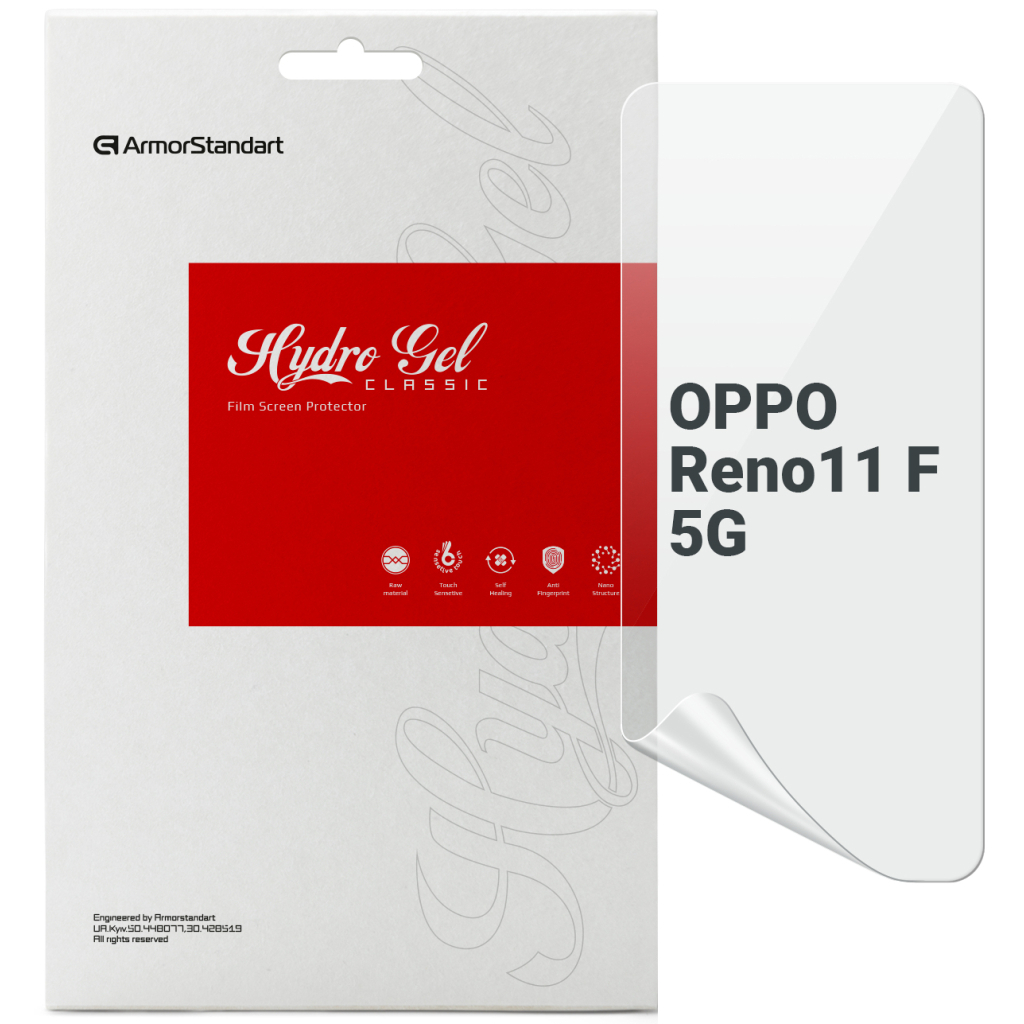 Плівка захисна Armorstandart OPPO Reno11 F 5G (ARM76650)