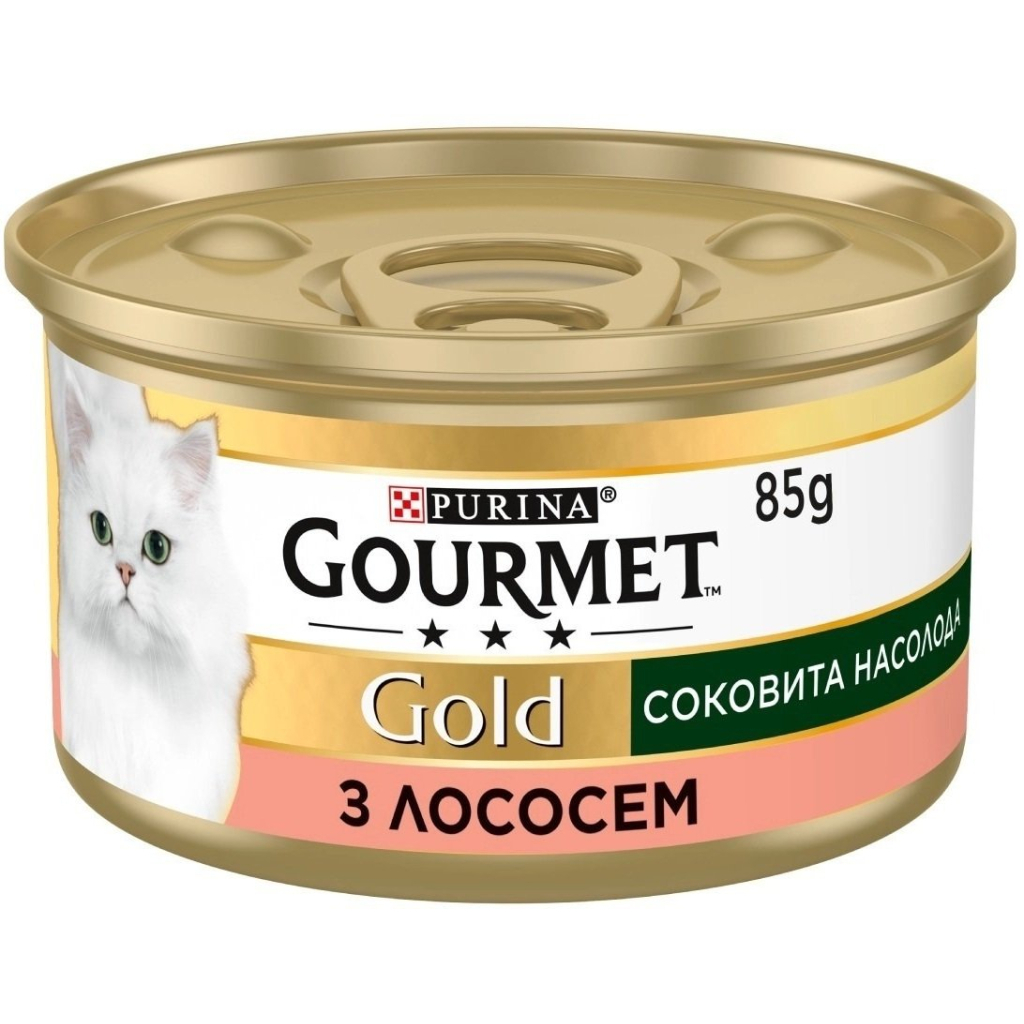Консерви для котів Purina Gourmet Gold Соковита насолода з лососем 85 г (8445290823373)
