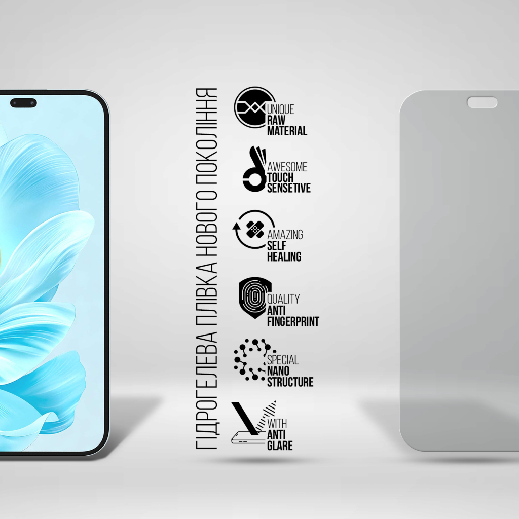 Плівка захисна Armorstandart Matte Honor 200 Lite (ARM80655)