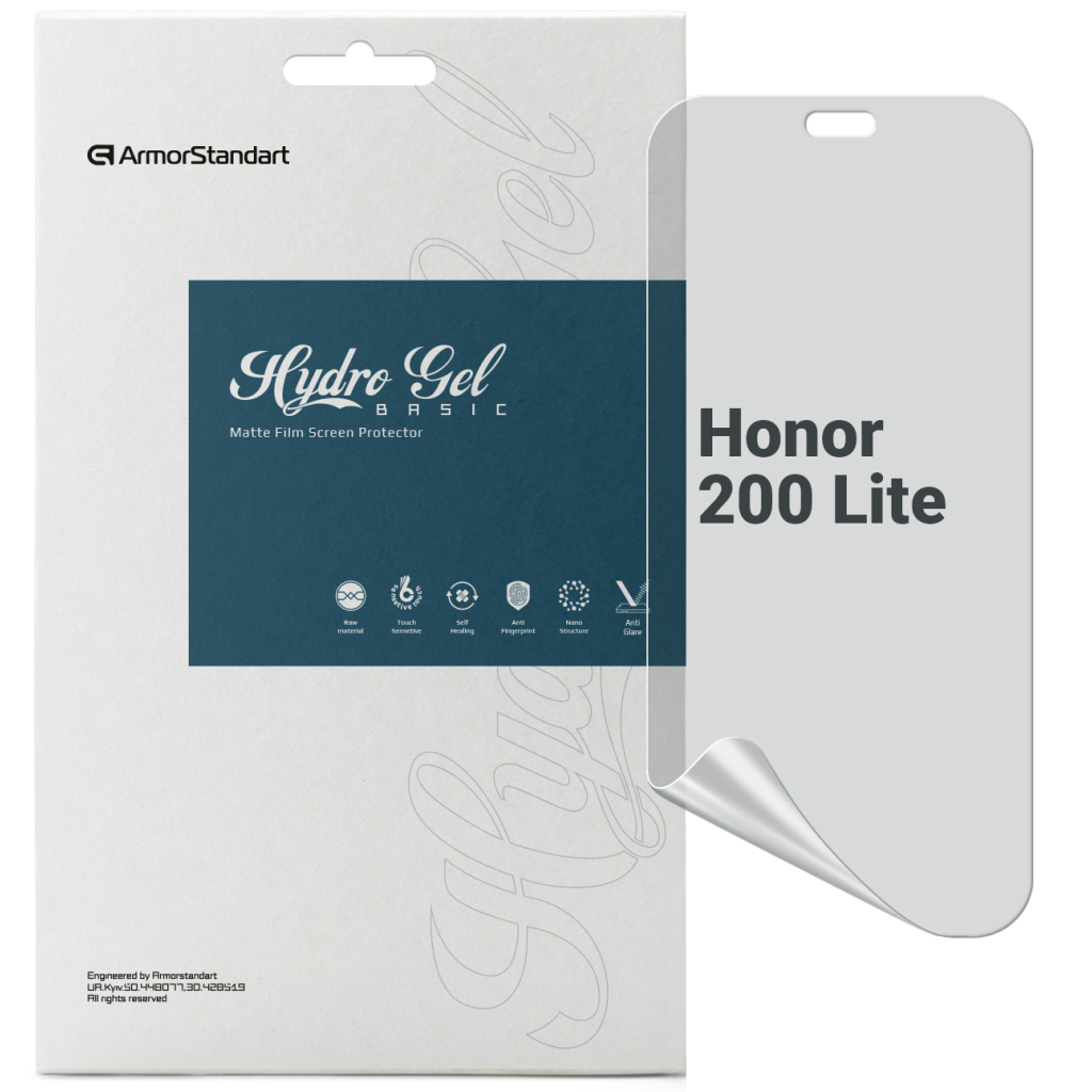 Плівка захисна Armorstandart Matte Honor 200 Lite (ARM80655)