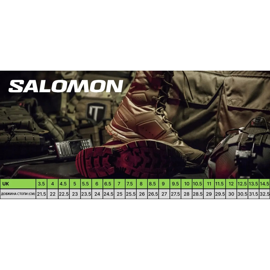 Черевики Salomon XA Forces Jungle Dark Earth 10.5 (L41267500-10.5)