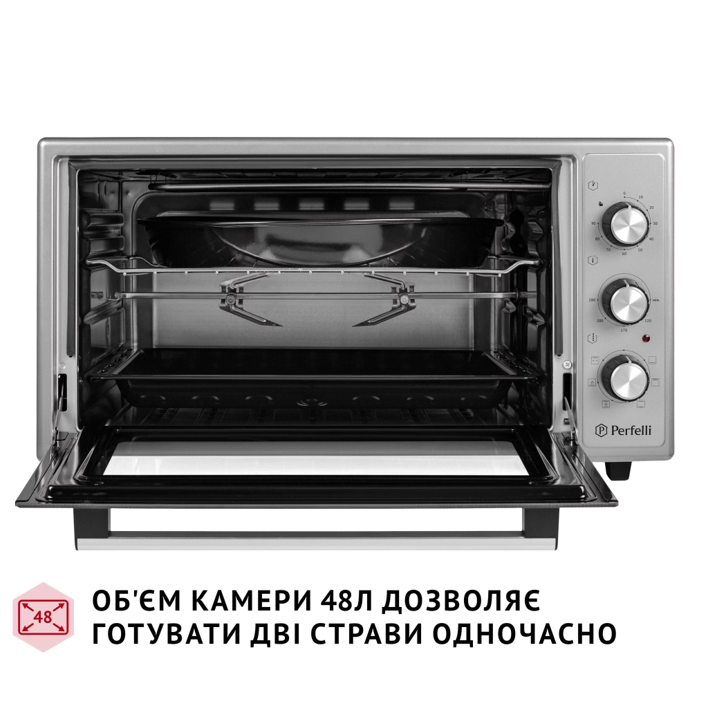 Електропіч Perfelli SIERRA 48 GREY