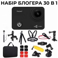 Екшн-камера AirOn ProCam 7 30in1 Blogger Kit Black (4822356754800)