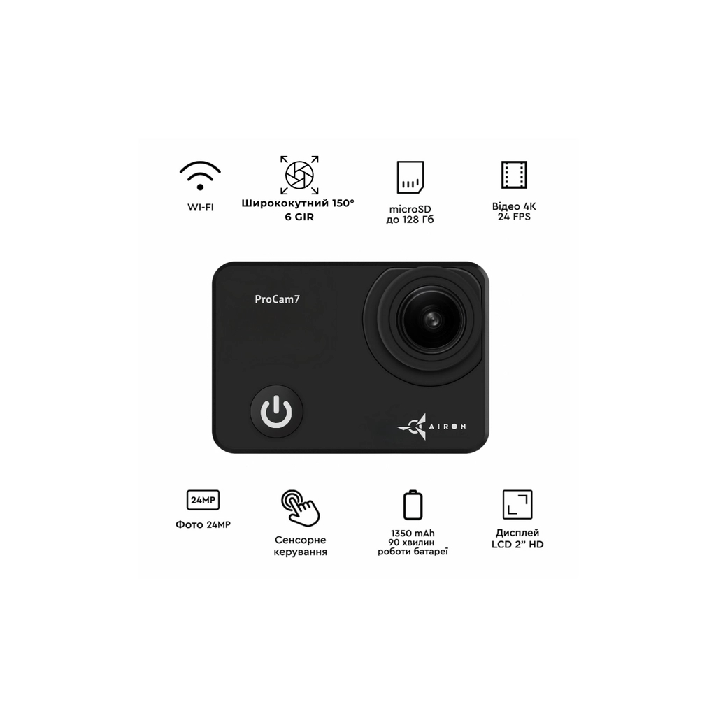 Екшн-камера AirOn ProCam 7 30in1 Blogger Kit Black (4822356754800)