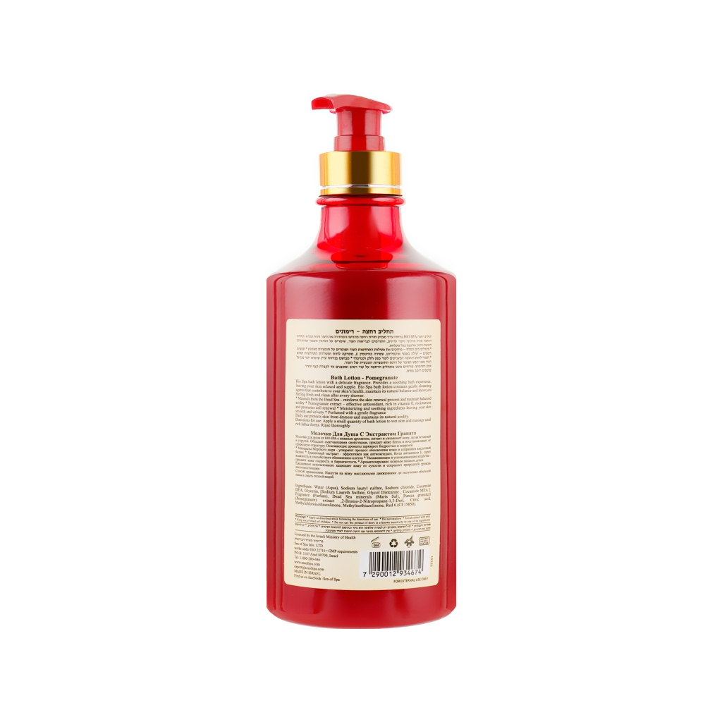 Гель для душу Sea of Spa Bio Spa Bath Lotion Pomegranate 780 мл (7290012934674)