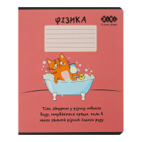ZiBi subject notebook CUTE CAT, 36 sheets, cell, physics (ZB.1731-27)