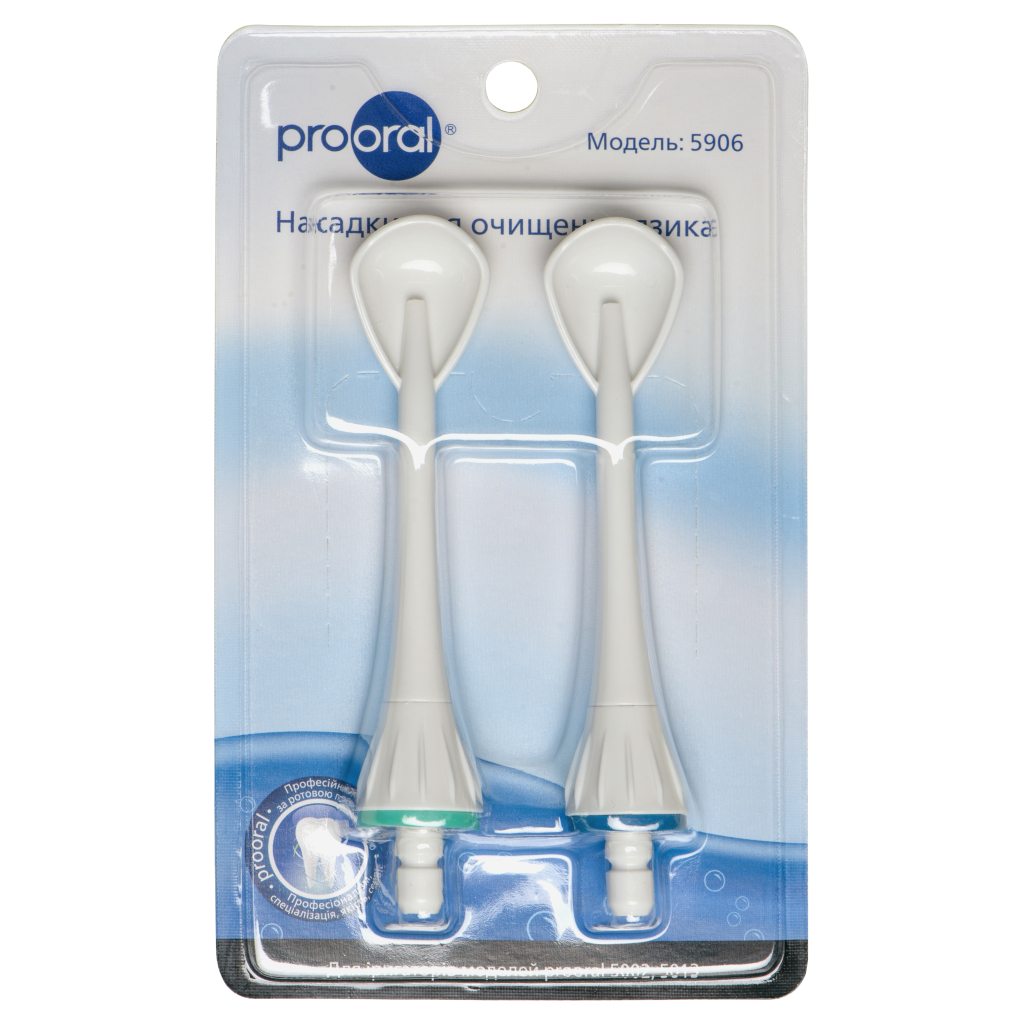 Насадка для іригатора Prooral 5906