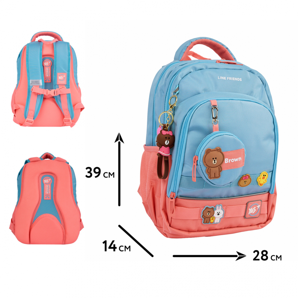 Рюкзак шкільний Yes Line Friends Stylish TS-109 (559948)