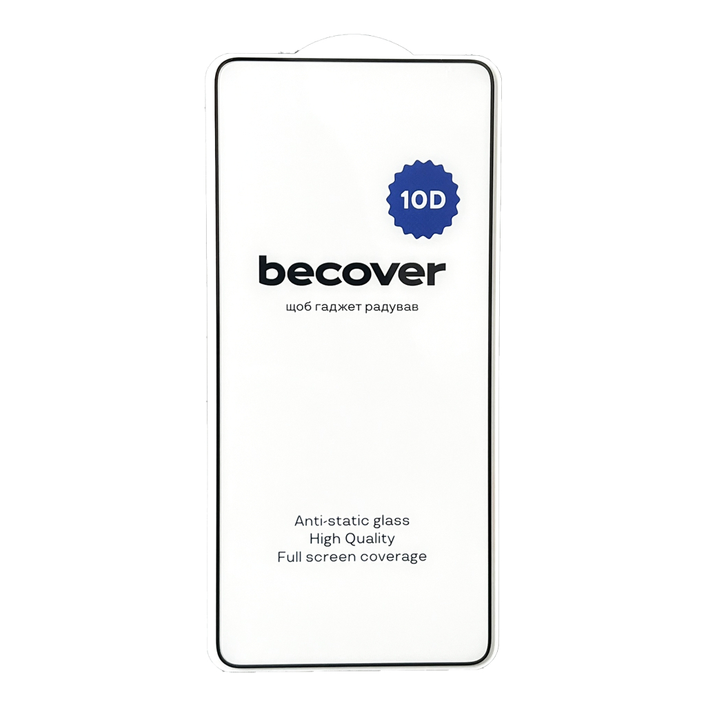 Скло захисне BeCover Xiaomi Redmi A5 4G 10D Black (713422)