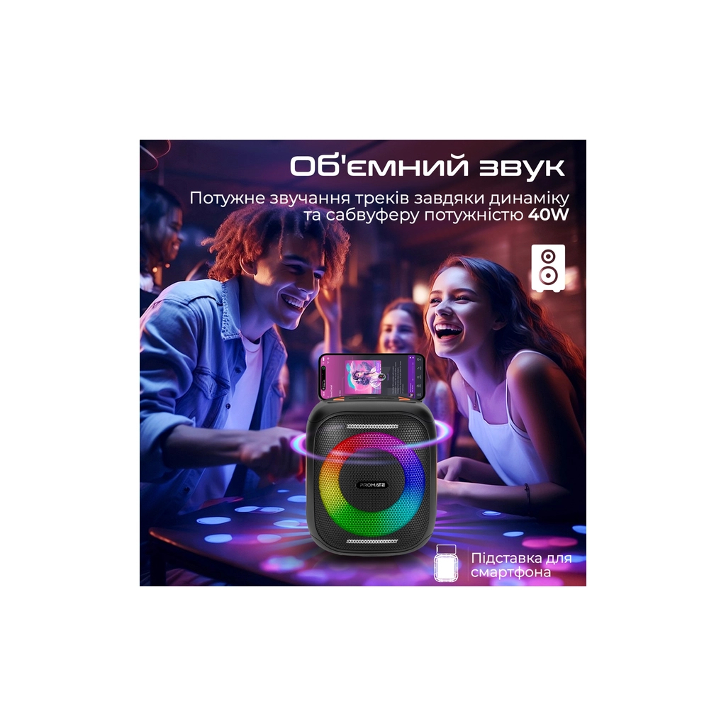 Акустична система Promate Strike-40 40W Black (strike-40)