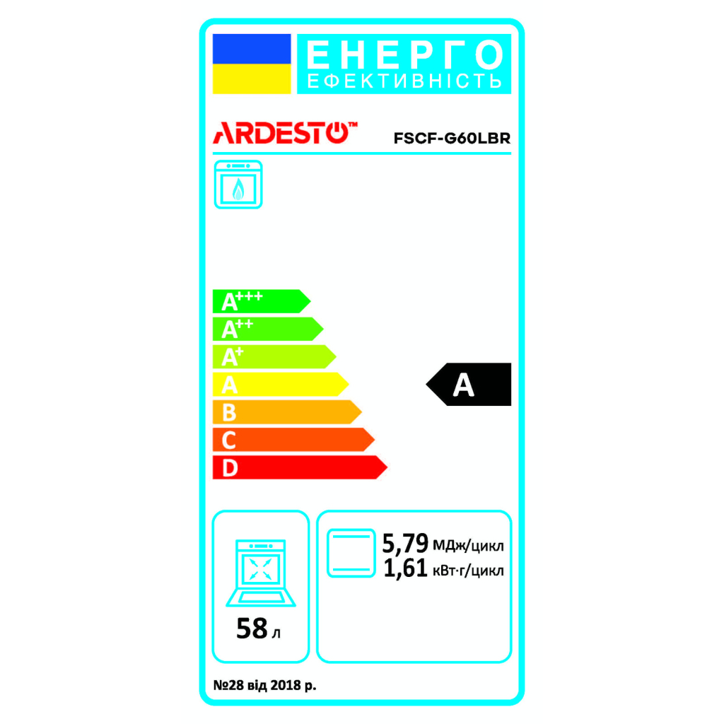 Плита Ardesto FSCF-G60LBR