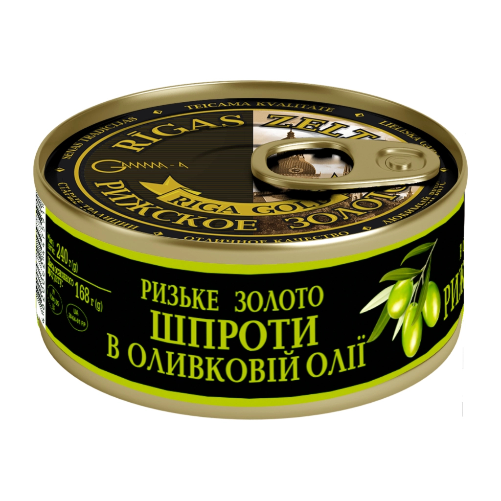 Рибні консерви Ризьке золото Шпроти в оливковій олії 240 г з ключем (4820062447591)