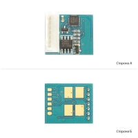 Chip for Samsung SCX-6545/6555, DRUM ANK cartridge (1801484)