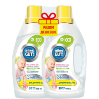 Alles GUT washing gel! Eco For children's things 2 x 900 ml (4820189880639)