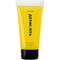 Маска для обличчя Tsukerka Дотик літа 75 мл (4820266833077)