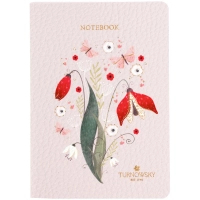 Notebook Axent A6 Secret Garden 2, 60 sheets cell (8711-2-A-TR)