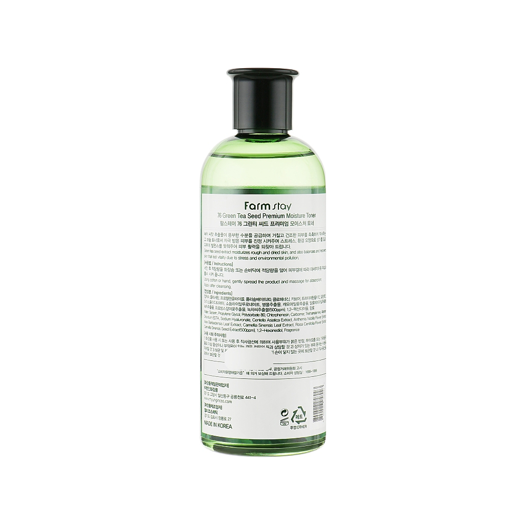 Тонік для обличчя FarmStay 76 Green Tea Seed Premium Moisture Toner 350 мл (8809809800192)
