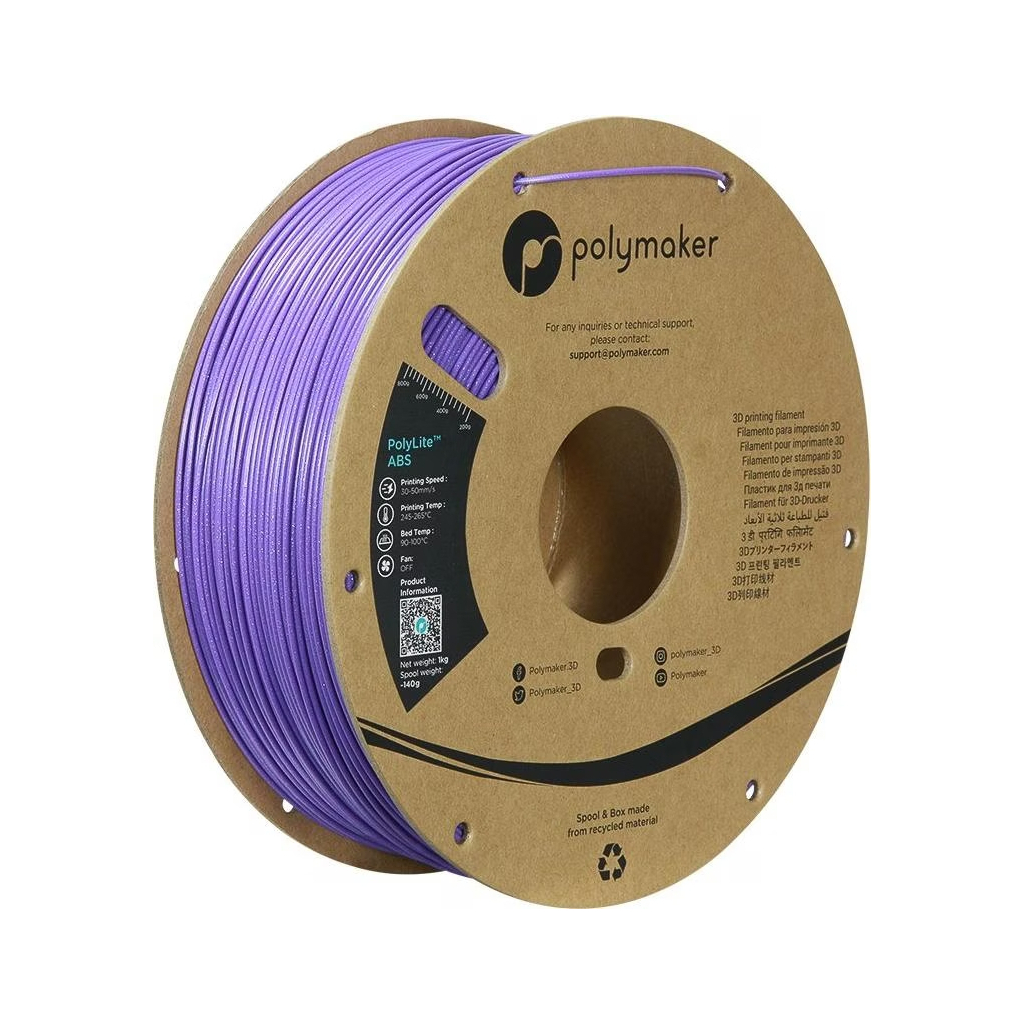 Пластик для 3D-принтера Polymaker ABS POLYLITE GALAXY 1,75mm 1kg PURPLE (PE01036)