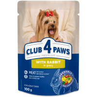Wet food for dogs Club 4 Paws Premium with rabbit in sauce 100 g (4820269144590)