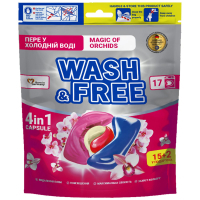 Капсули для прання Wash&Free Магія орхідей 17 шт. (4823128005957)