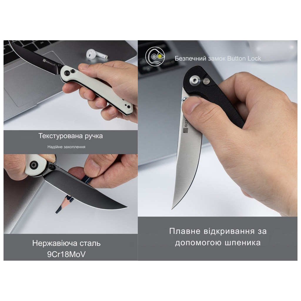Ніж Sencut Skelfin, Black G10, Satin (S25007-2) Ніж Sencut Skelfin, Black G10, Satin (S25007-2)