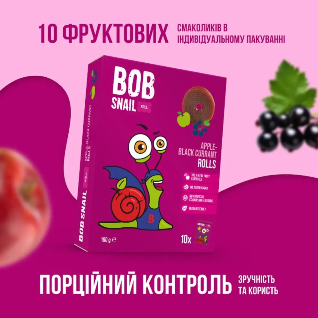 Цукерка Bob Snail Яблуко, чорна смородина 100 г (1740877)