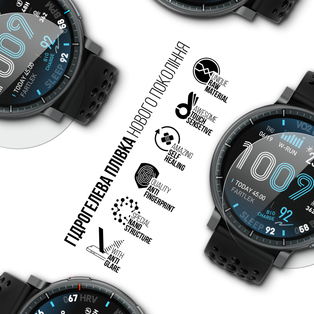 Плівка захисна Armorstandart Matte hydrogel Amazfit Active Max 6 pcs (ARM91949) Плівка захисна Armorstandart Matte hydrogel Amazfit Active Max 6 pcs (ARM91949)