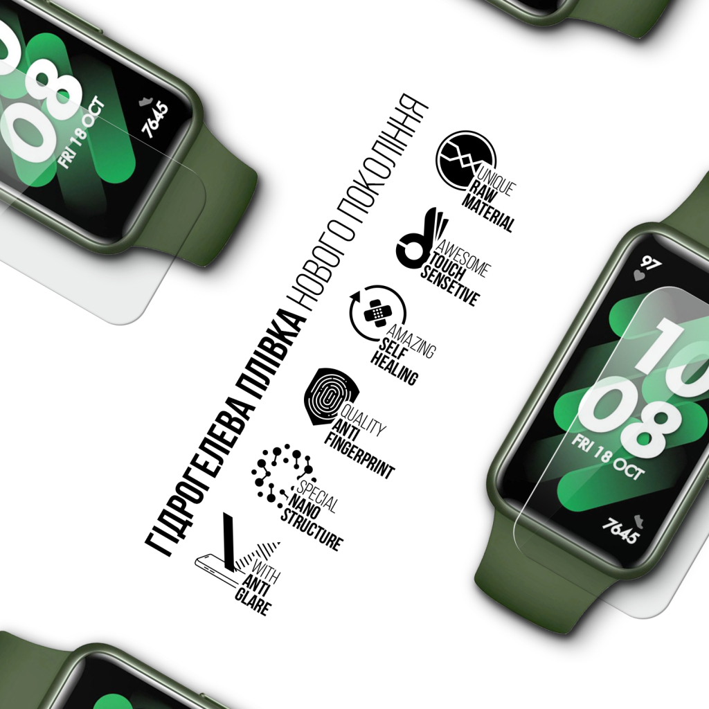 Плівка захисна Armorstandart Matte hydrogel Huawei Band 7 6 pcs (ARM92049) Плівка захисна Armorstandart Matte hydrogel Huawei Band 7 6 pcs (ARM92049)