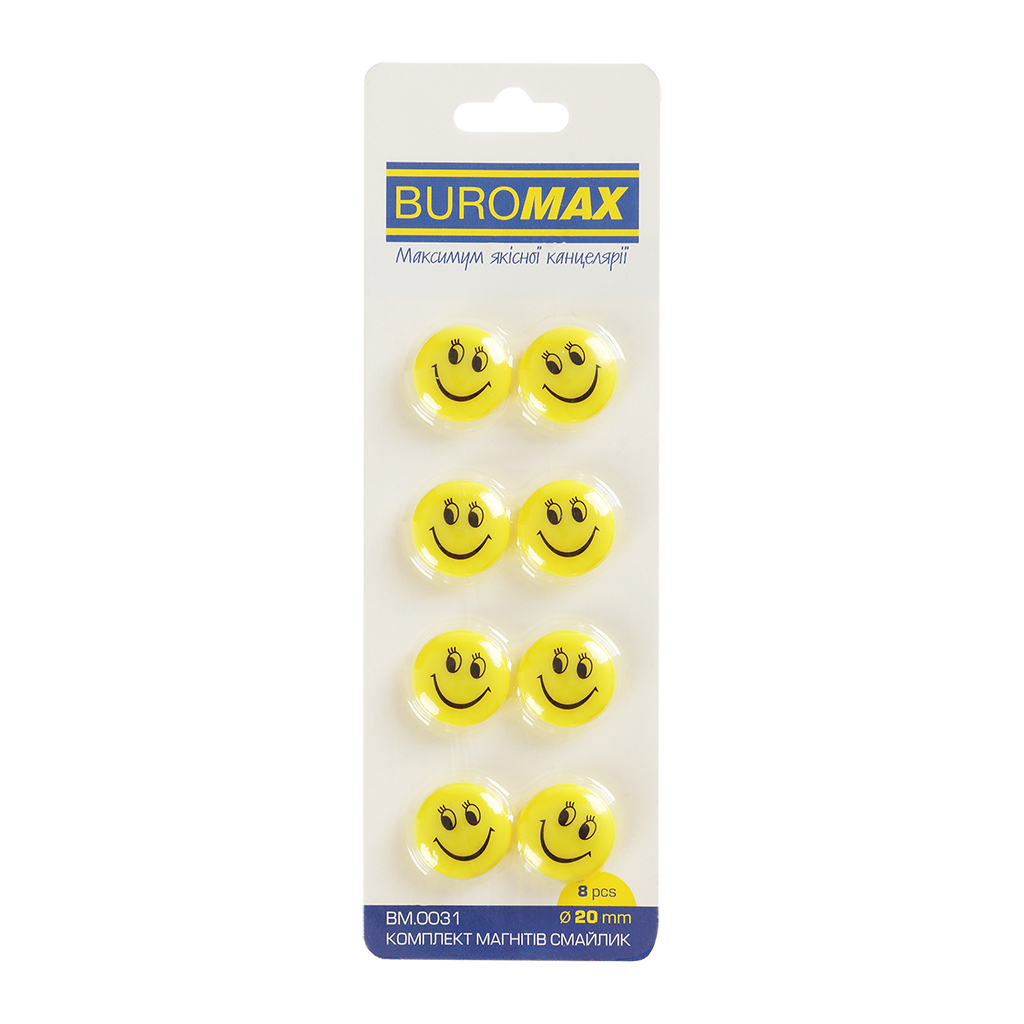 Магніт Buromax набір Смайлик, 20 мм, 8 шт. в упаковці (BM.0031)