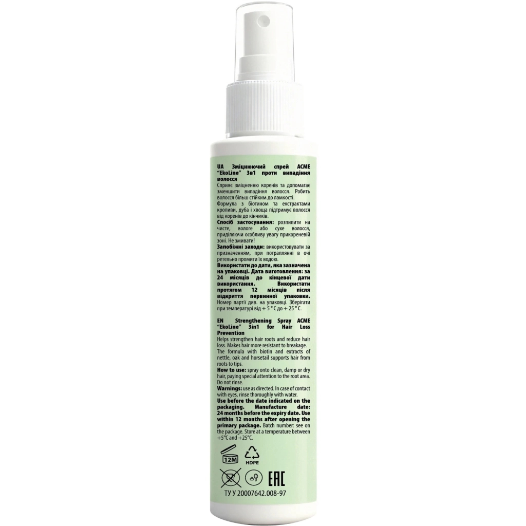 Спрей для волосся Acme Color EkoLine Strengthening Spray 3 In 1 For Hair Loss Prevention 100 мл (4823115507952)