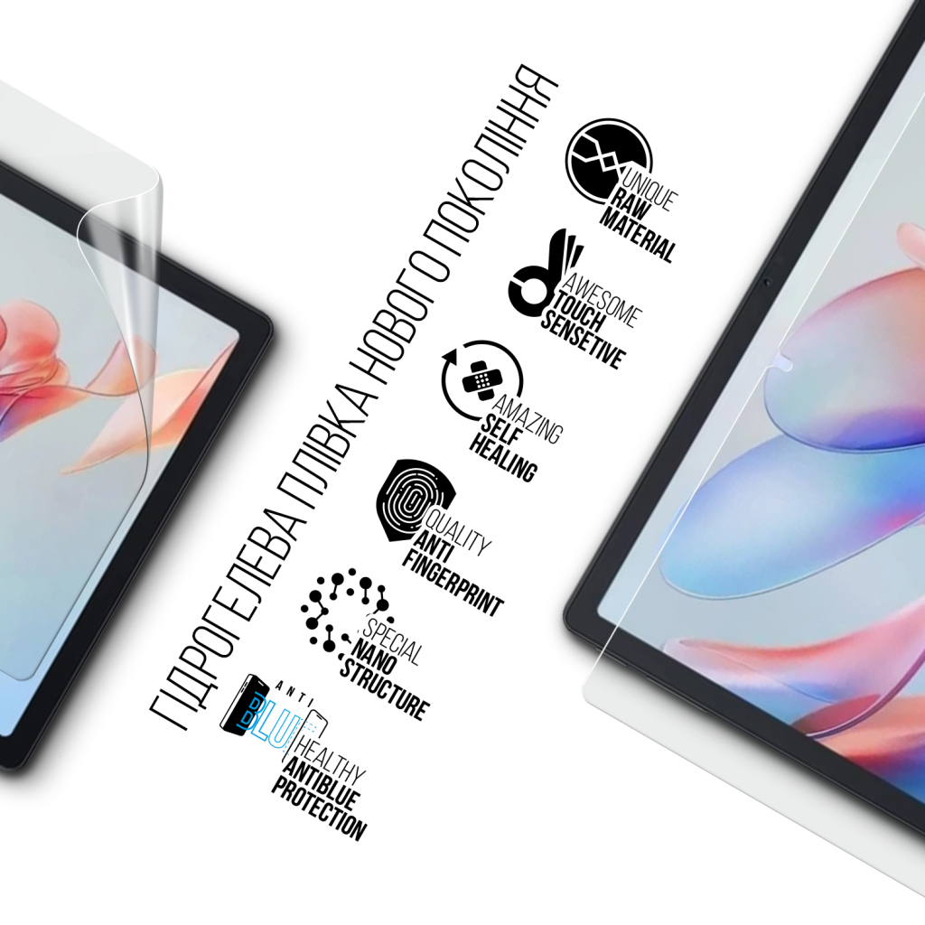 Плівка захисна Armorstandart Anti-Blue hydrogel Oscal Pad 90 10.92inch 4G (ARM93967) Плівка захисна Armorstandart Anti-Blue hydrogel Oscal Pad 90 10.92inch 4G (ARM93967)