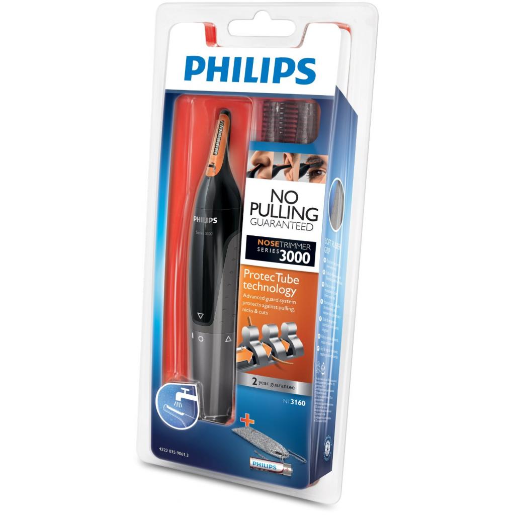 Тример Philips NT3160/10