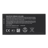 Акумуляторна батарея Nokia for BV-5S (BV-5S / 50478)