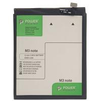 Акумуляторна батарея PowerPlant Meizu M3 Note (BT61) (SM210015)