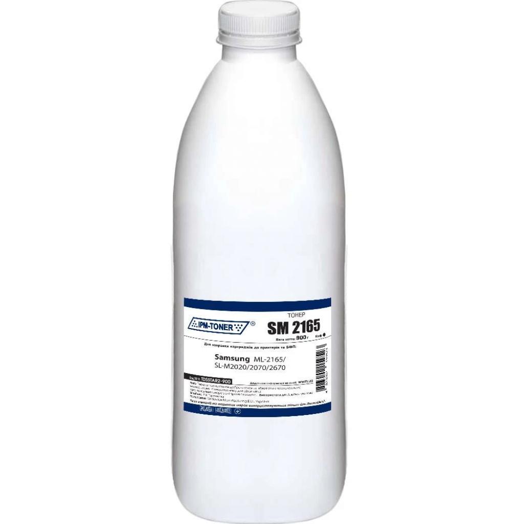 Тонер Samsung ML-2165/SL-M2020/2070/2670, 900г Black IPM (TDSSTAR2-900) Тонер Samsung ML-2165/SL-M2020/2070/2670, 900г Black IPM (TDSSTAR2-900)