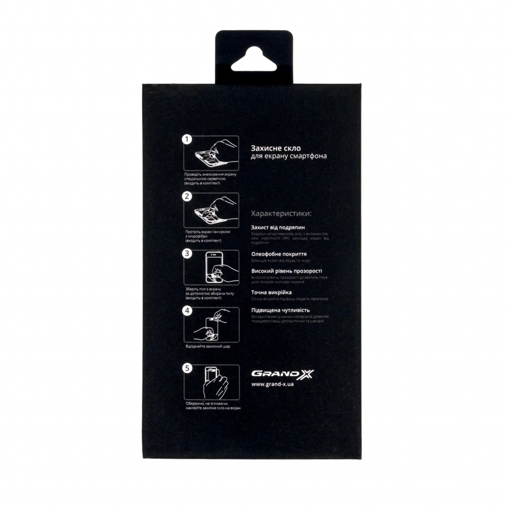 Скло захисне Grand-X Apple iPhone 13 Pro Max black (CAIP13PMB) Скло захисне Grand-X Apple iPhone 13 Pro Max black (CAIP13PMB)