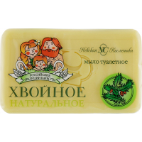 Hard soap Nevskaya cosmetics Coniferous 140 g (4600697101941)