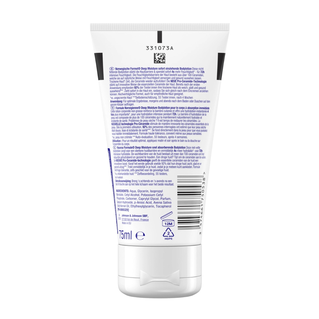 Лосьйон для тіла Neutrogena Глибоке зволоження для сухої шкіри 75 мл (3574660577518/3574661750538)