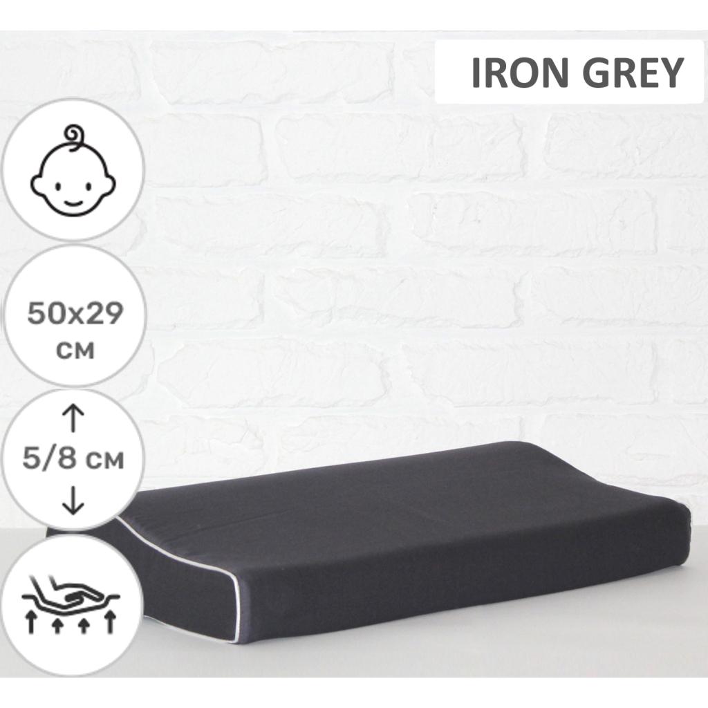 Подушка MirSon ортопедична 6112 Delicate satin Iron grey Kiddy Boy 50х29х5/ (2200003262667) Подушка MirSon ортопедична 6112 Delicate satin Iron grey Kiddy Boy 50х29х5/ (2200003262667)