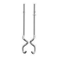 Міксер KitchenAid 5KHM9212EER