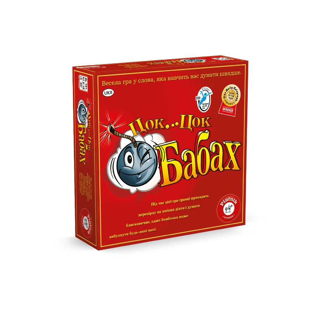 Настільна гра Piatnik Цок-Цок-Бабах українською (PT-710490) Настільна гра Piatnik Цок-Цок-Бабах українською (PT-710490)