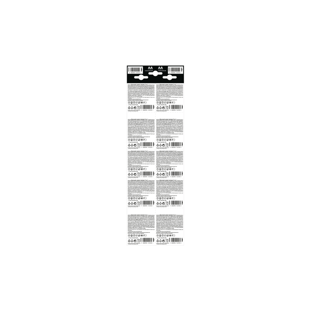 Батарейка Duracell AA MN1500 LR06 (плакат 2*10) * 20 (5010608/5014439)