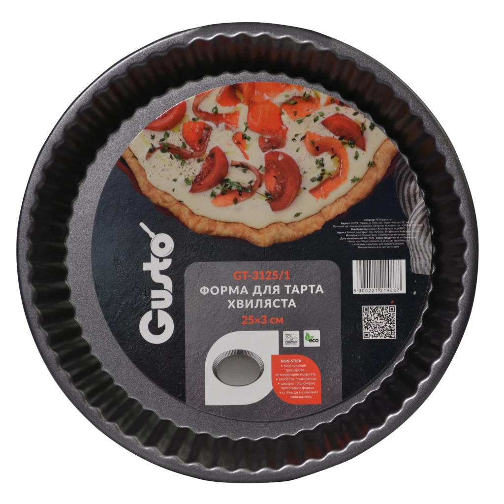 Форма для випікання Gusto Wave 25 x 3 см (GT-3125/1)