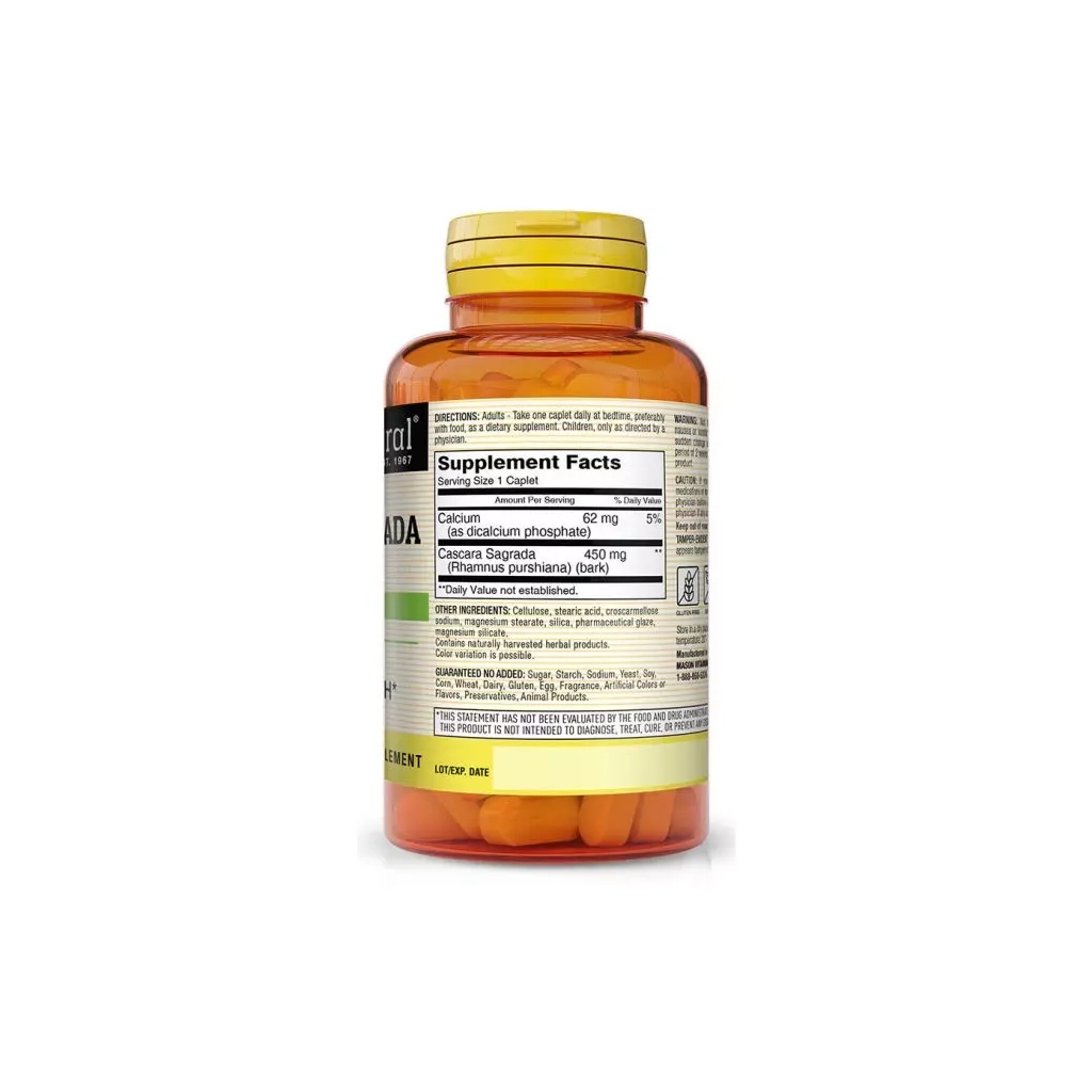 Трави Mason Natural Каскара Саграда, 450 мг, Cascara Sagrada, 100 каплет (MAV14041) Трави Mason Natural Каскара Саграда, 450 мг, Cascara Sagrada, 100 каплет (MAV14041)