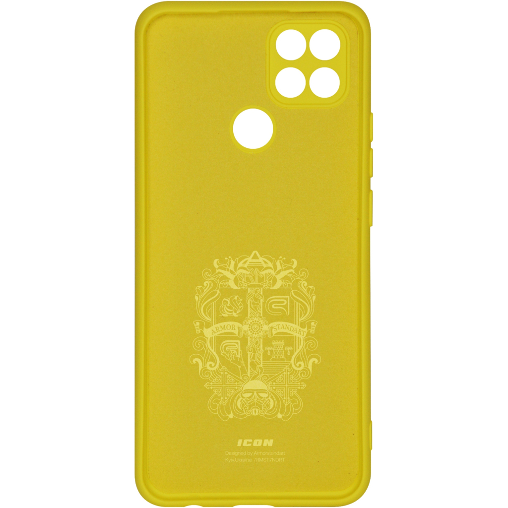 Чохол до мобільного телефона Armorstandart ICON Case OPPO A15/15S Camera cover Yellow (ARM58543) Чохол до мобільного телефона Armorstandart ICON Case OPPO A15/15S Camera cover Yellow (ARM58543)
