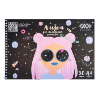 Drawing album ZiBi Kids Line DREAM GIRL, A4 30 sheets, 120 g/m2, on a spring (ZB.1451-07)