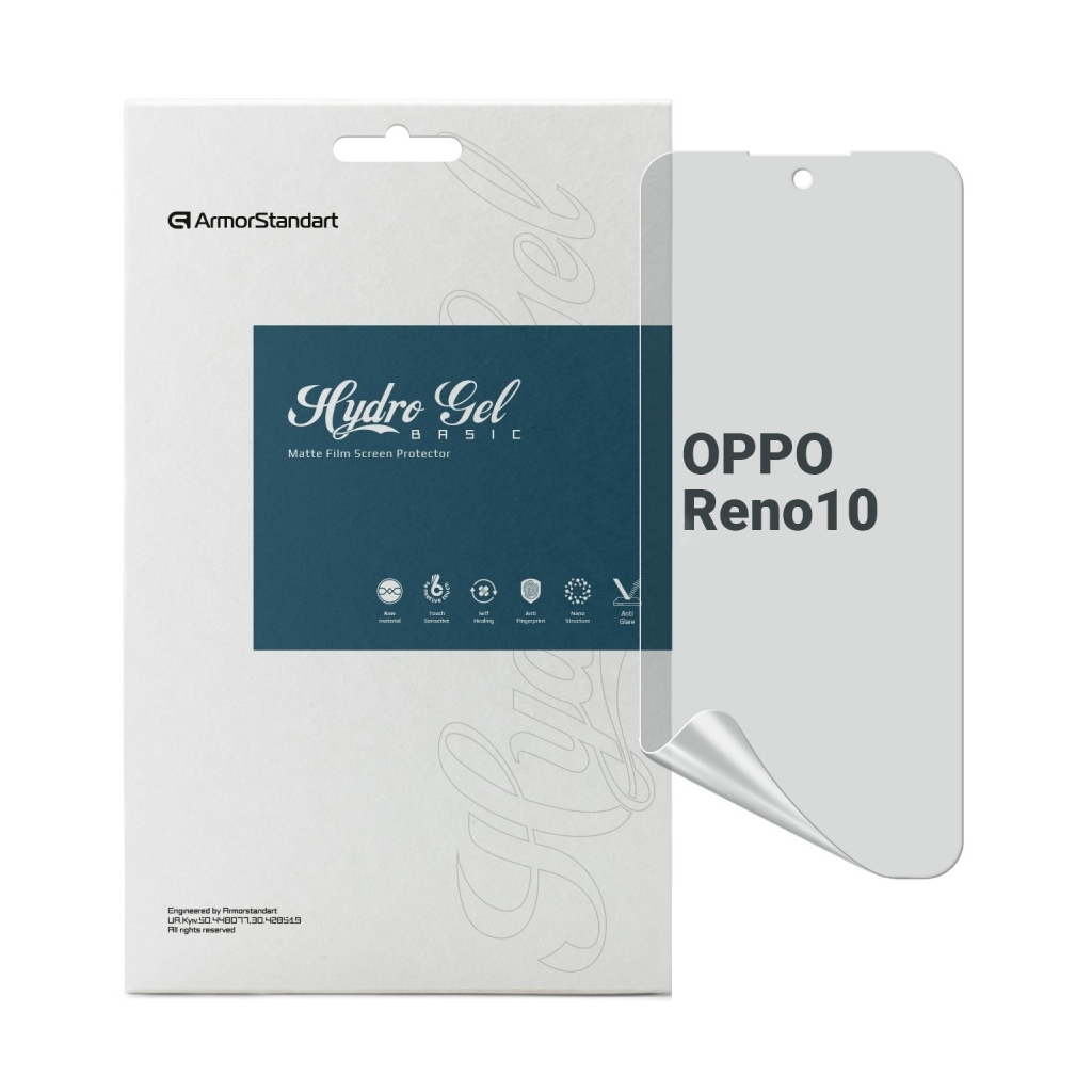 Плівка захисна Armorstandart Matte OPPO Reno10 (ARM67891)