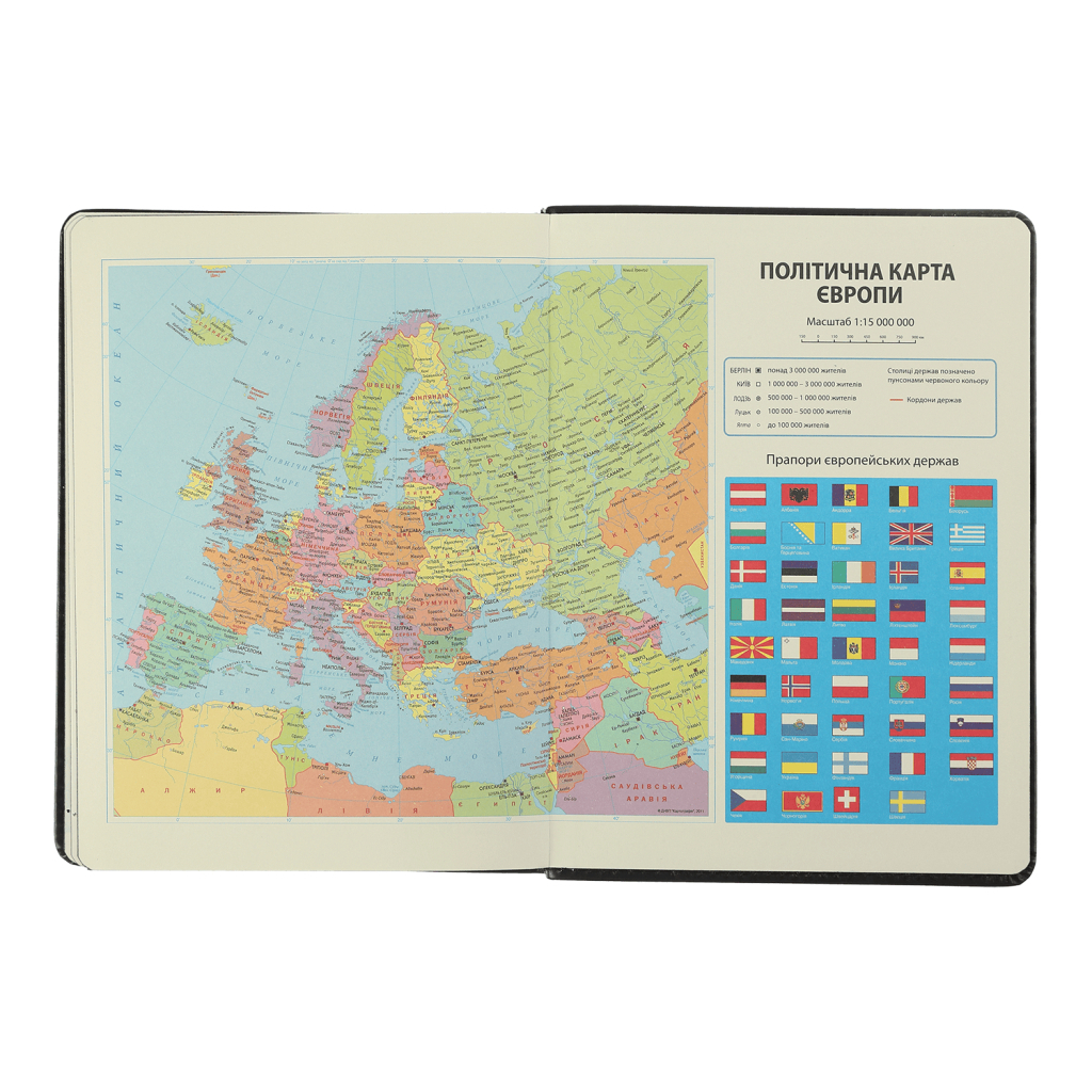Тижневик Buromax датований 2025 IDEAL, А5 червоний (BM.2175-05)