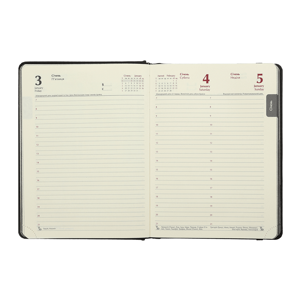 Тижневик Buromax датований 2025 IDEAL, А5 червоний (BM.2175-05)