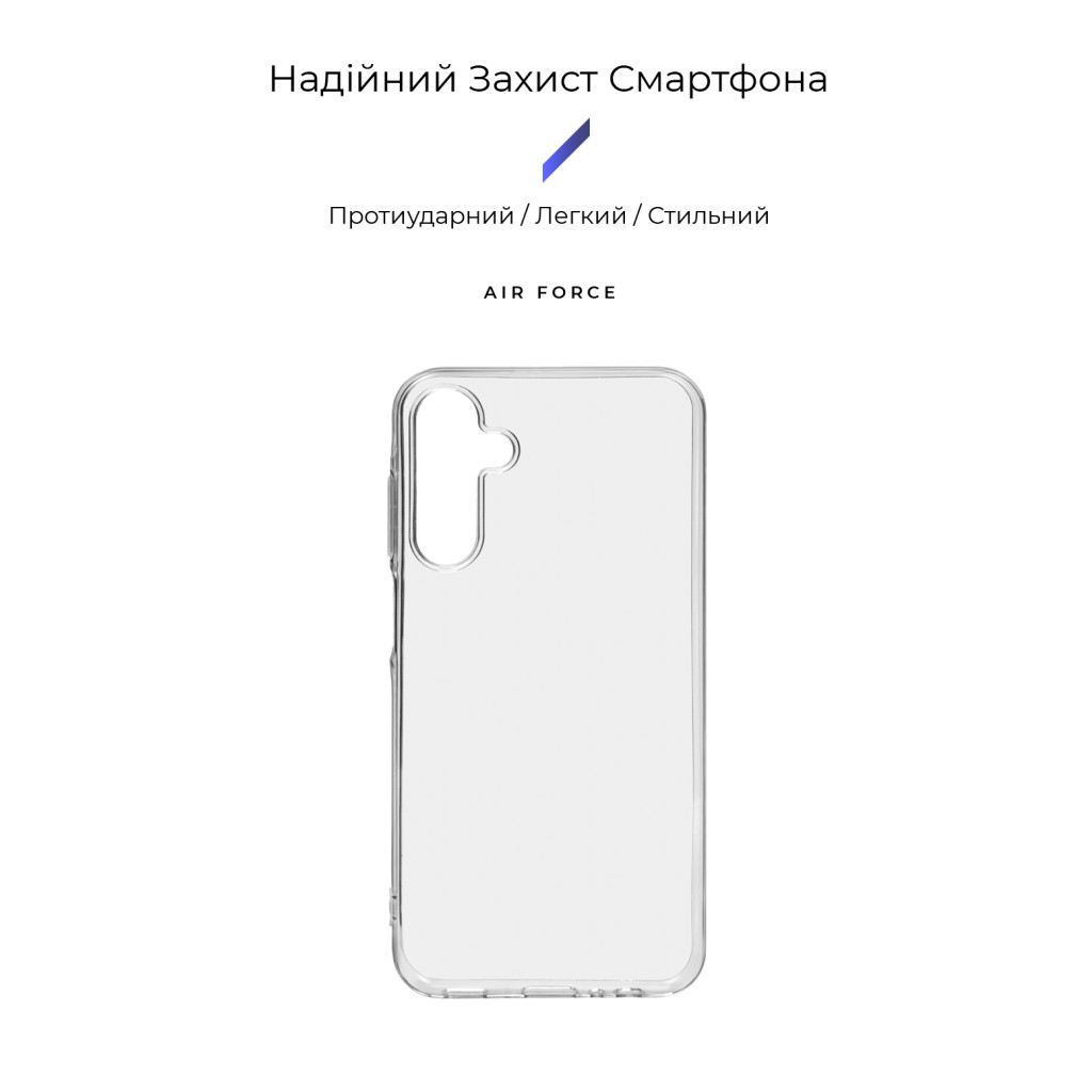Чохол до мобільного телефона Armorstandart Air Series Samsung A15 5G (A156) Transparent (ARM72532) Чохол до мобільного телефона Armorstandart Air Series Samsung A15 5G (A156) Transparent (ARM72532)